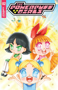 The Powerpuff Girls #2 (Trade)