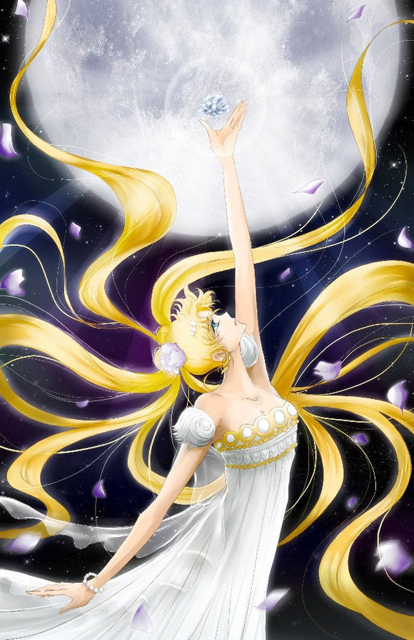 Princess Serenity (Gold)