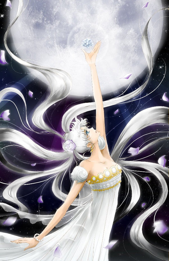 Princess Serenity (Silver)